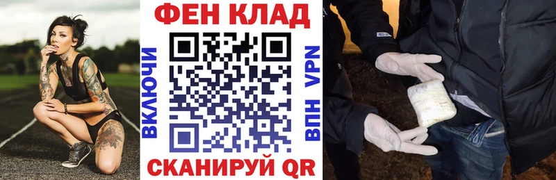 Amphetamine Розовый цена Красноуральск
