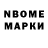 АМФЕТАМИН 97% bartholomew night