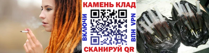 ГАШ гарик где можно купить наркотик нарко площадка официальный сайт Красноуральск