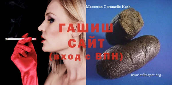 мескалин Нея
