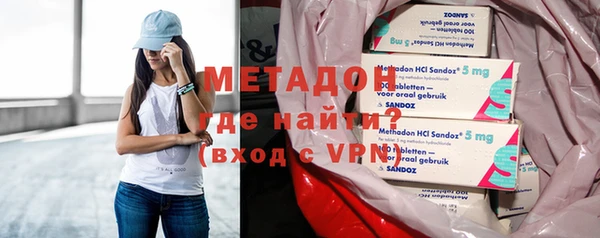 мескалин Нея