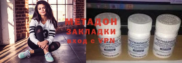 PSILOCYBIN Нефтекумск