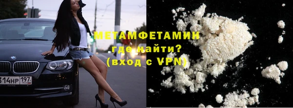 PSILOCYBIN Нефтекумск