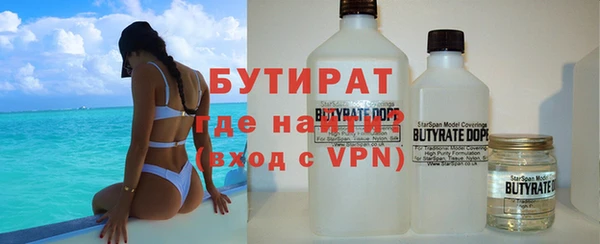 мескалин Нея