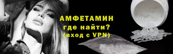 эйфоретик Нефтегорск