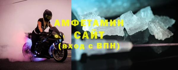 экстази Дмитров