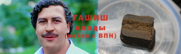 PSILOCYBIN Нефтекумск