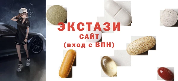 мескалин Нея