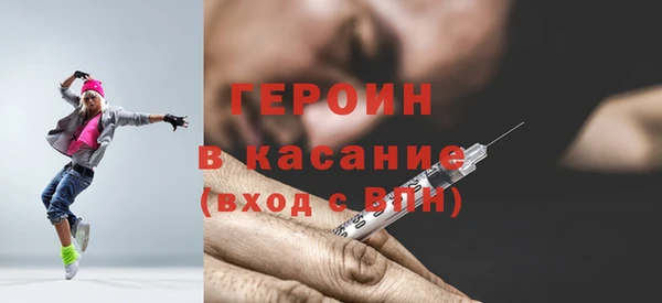 мескалин Нея