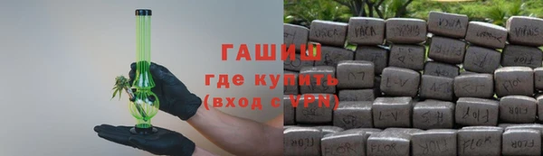МДПВ Навашино
