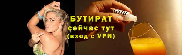 PSILOCYBIN Нефтекумск