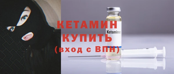 PSILOCYBIN Нефтекумск