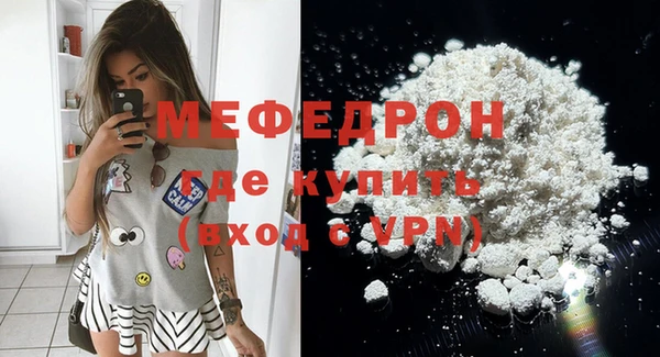 PSILOCYBIN Нефтекумск