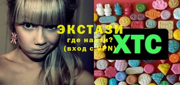 мескалин Нея