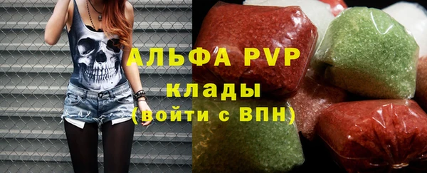 эйфоретик Нефтегорск
