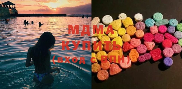 PSILOCYBIN Нефтекумск