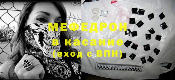 PSILOCYBIN Нефтекумск