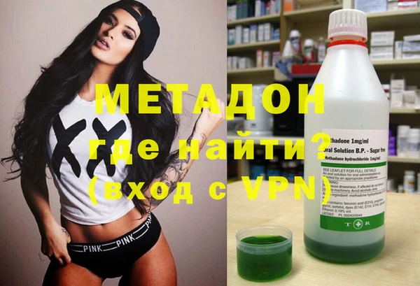 PSILOCYBIN Нефтекумск