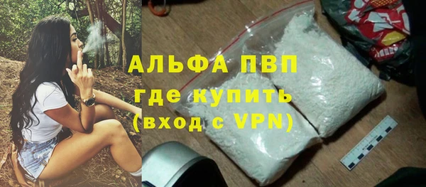 мескалин Нея