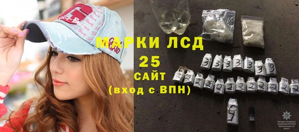 PSILOCYBIN Нефтекумск