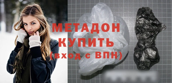 PSILOCYBIN Нефтекумск