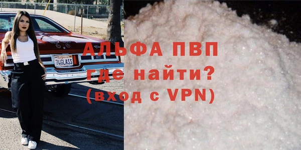 мескалин Нея
