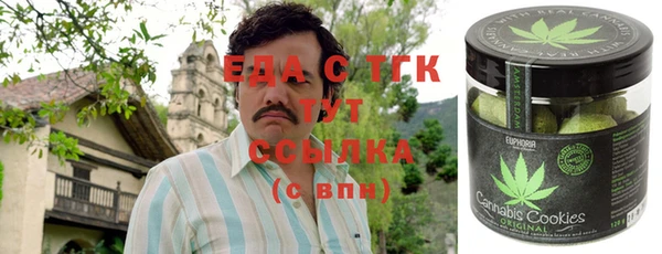 мескалин Нея