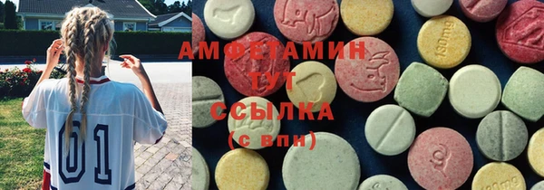 PSILOCYBIN Нефтекумск