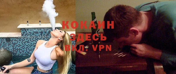 мескалин Нея