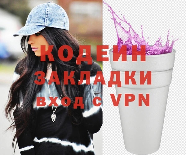 эйфоретик Нефтегорск