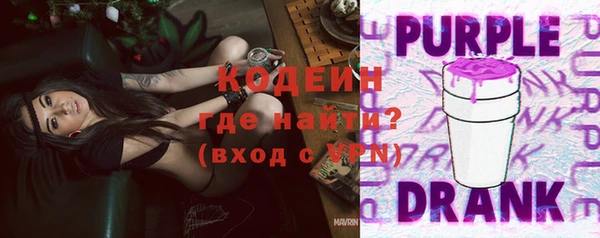 мескалин Нея