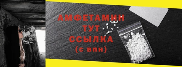 эйфоретик Нефтегорск
