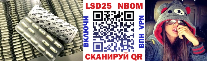 дарк нет формула Красноуральск LSD-25 экстази ecstasy