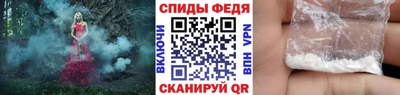 МЕТАМФЕТАМИН витя  купить наркотик  Красноуральск 